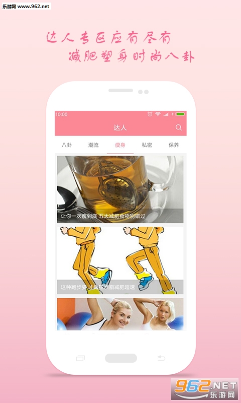 �¾��ڰ�ȫ�������ٷ���v1.6.2��ͼ2