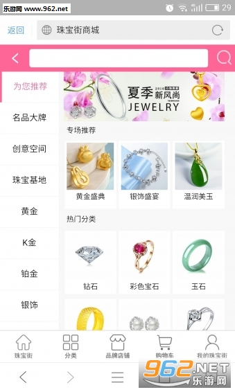 �鱦��appv1.7.7��ͼ2