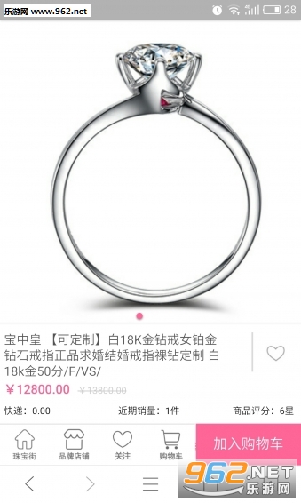 �鱦��appv1.7.7��ͼ3