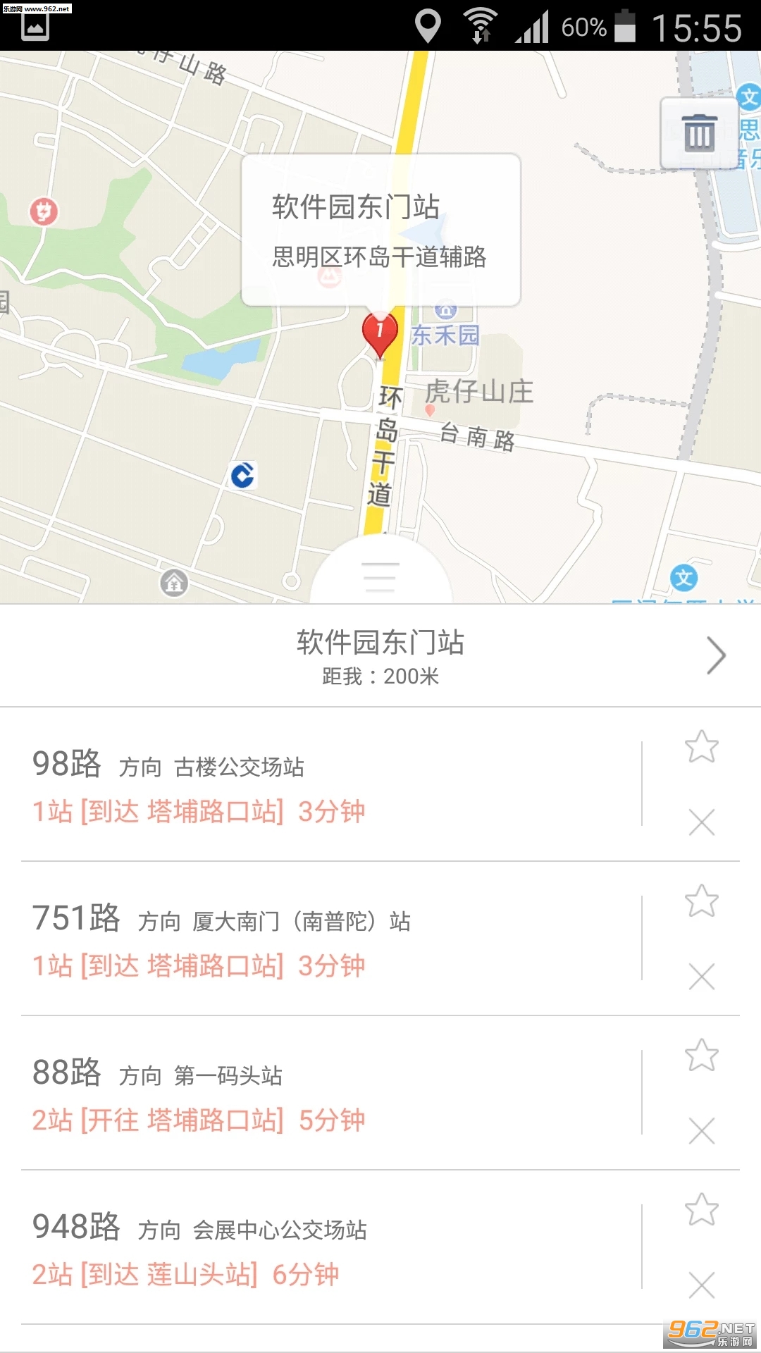 ���Ϲ��� 2.6.6�����ͼ2