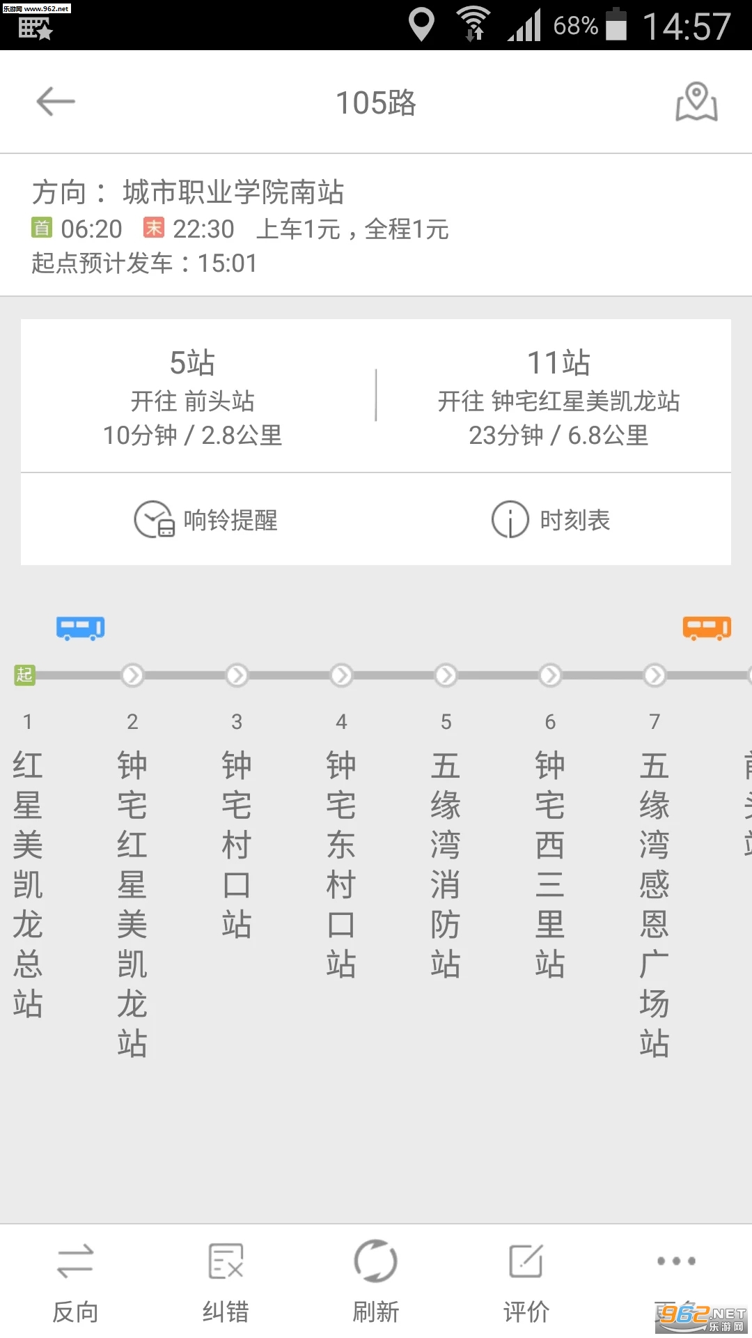 ���Ϲ��� 2.6.6�����ͼ3