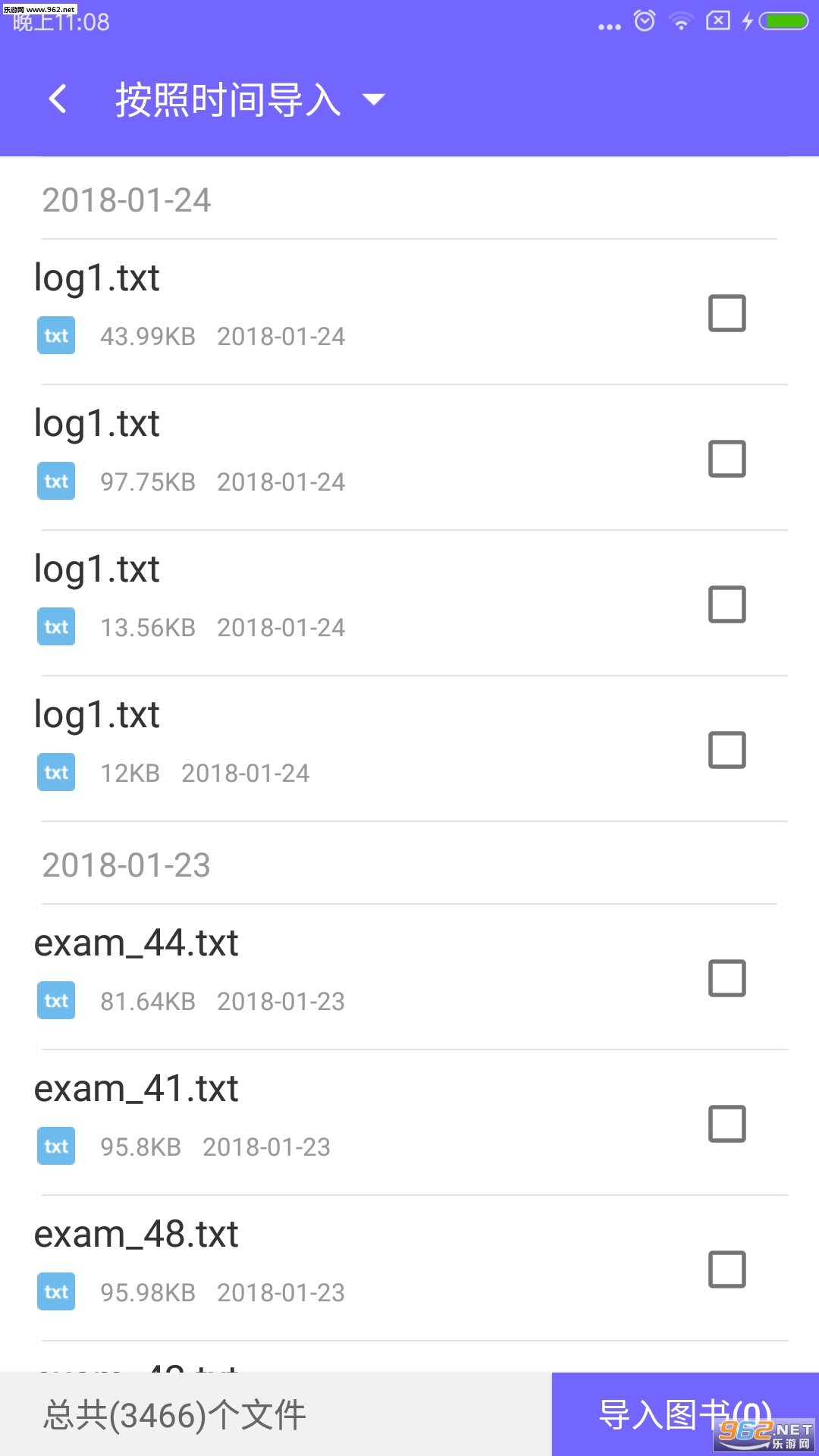 ��ѵ���С˵�Ķ����ֻ���v1.0.0��ͼ1