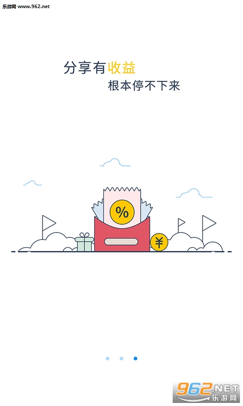 ����ɽȪappv1.0.7��ͼ0