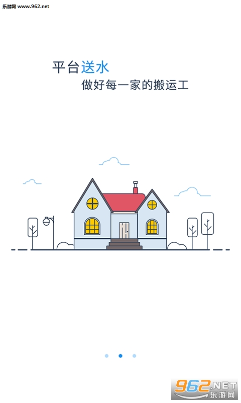 ����ɽȪappv1.0.7��ͼ1