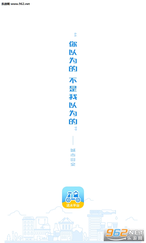 ����ɽȪappv1.0.7��ͼ2