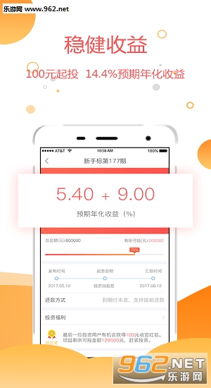 С������app��ͼ0