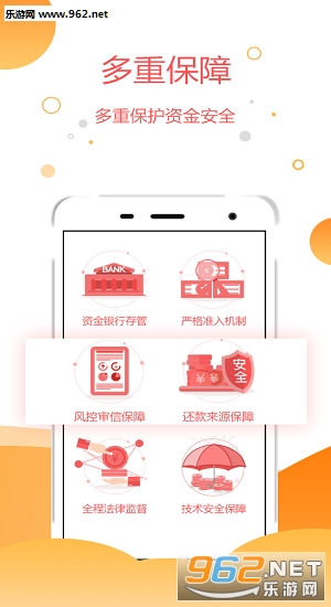 С������app��ͼ1