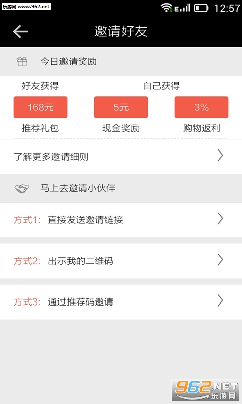����appv4.0��ͼ0
