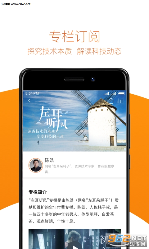����ʱ�� �ֻ���v4.12.3��ͼ0