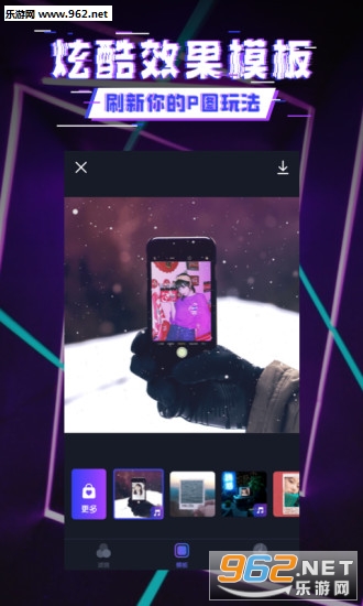 �������app��ͼ2
