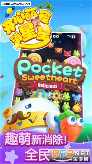 �����ȳ������ǰ�׿��v2.0��ͼ0