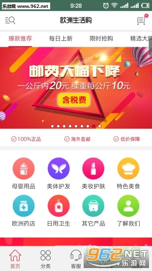 ŷ�������������1.1.40��ͼ1