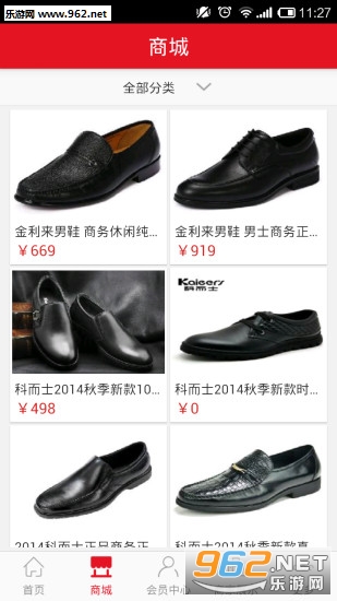 �¿��̳�appv4.0.2��ͼ0