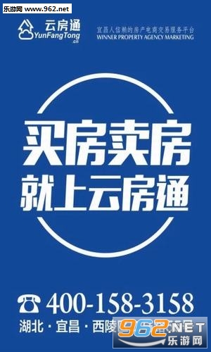 �Ʒ�ͨapp��ͼ2