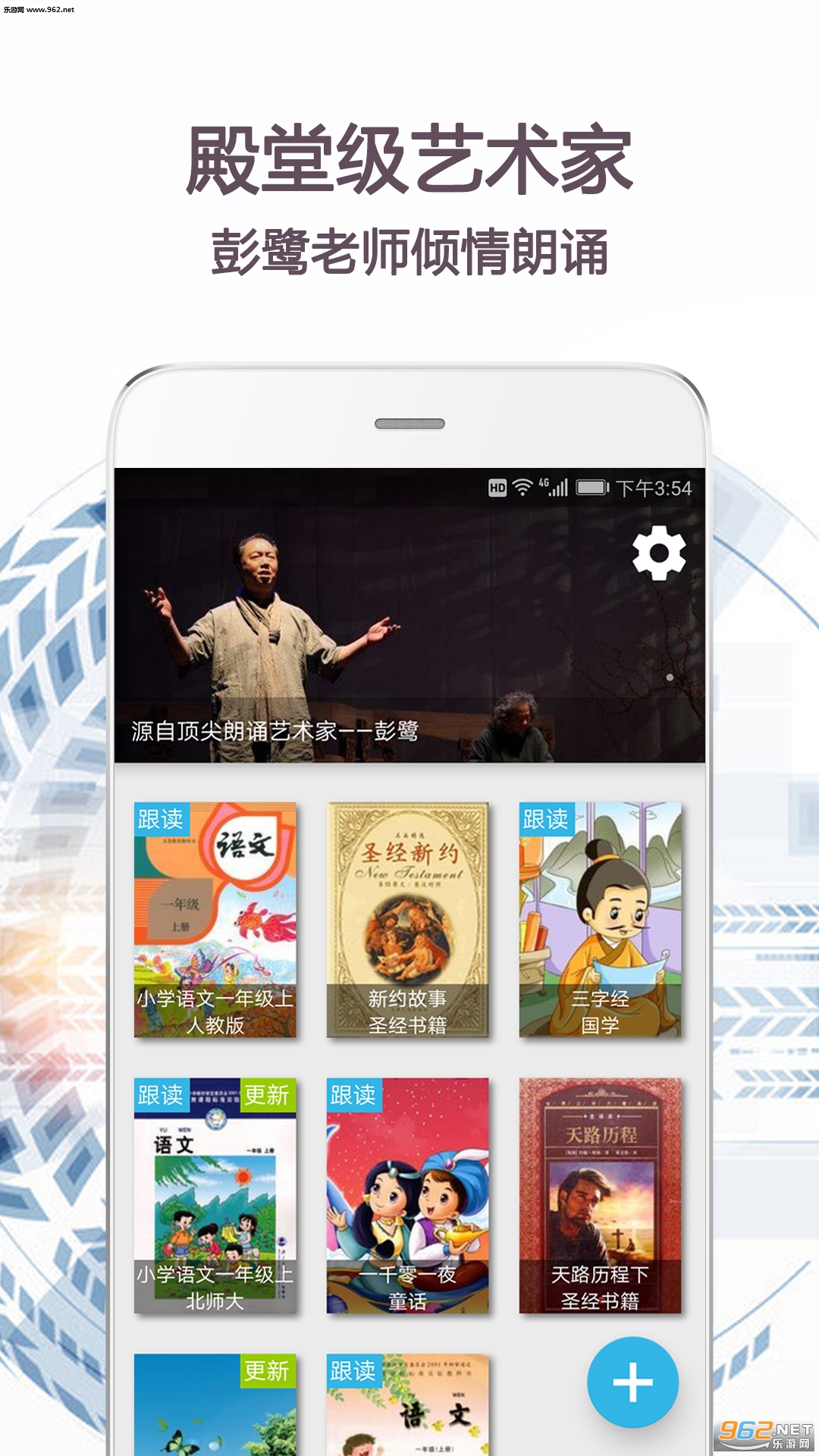 ��������appv1.7.4��ͼ1