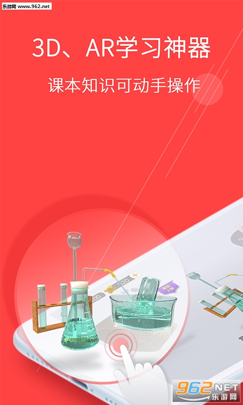 A�ӽ���appv2.7.0��ͼ0