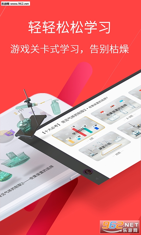 A�ӽ���appv2.7.0��ͼ1