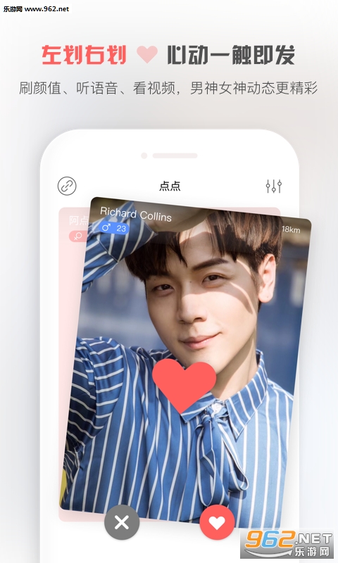 ���С��appv1.2.5��ͼ0