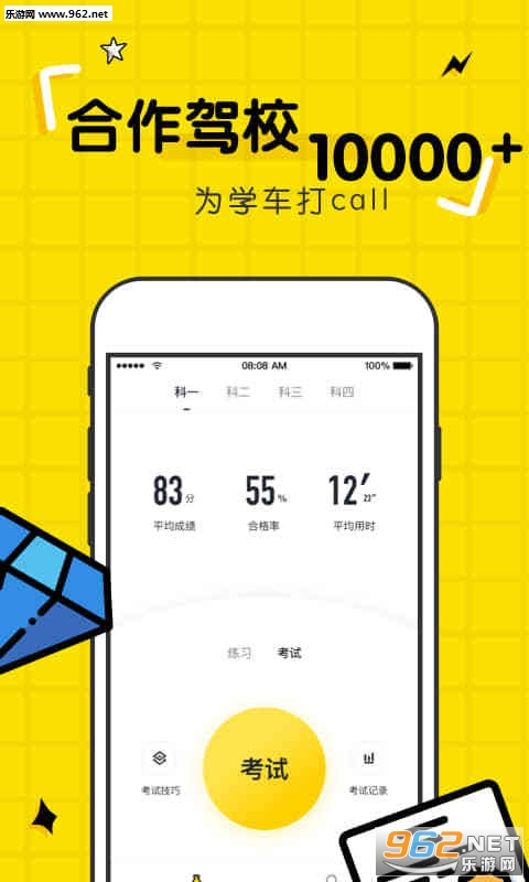 �ݿ�����appv1.0.0��ͼ0