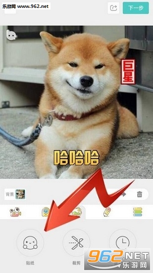 ����˵˵��׿��v1.8.4��ͼ3