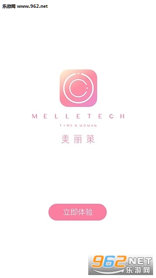 ������appv1.4.3��ͼ1