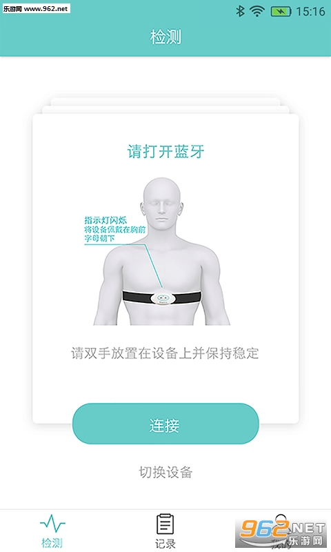 �����ĵ�appv2.4.8��ͼ0