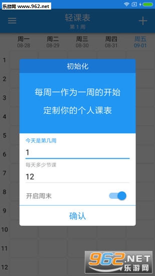 ��α�app�ֻ���v3.1.2��ͼ0