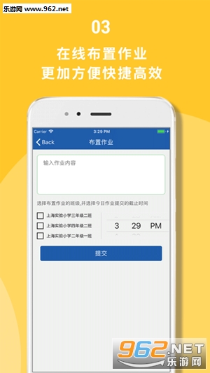 �ο�С��app��ͼ0