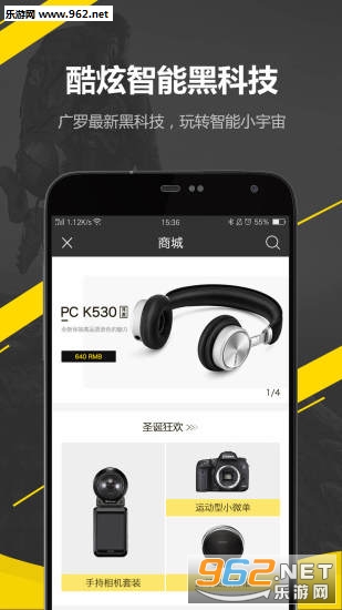 �����˶�appv2.8.1��ͼ0