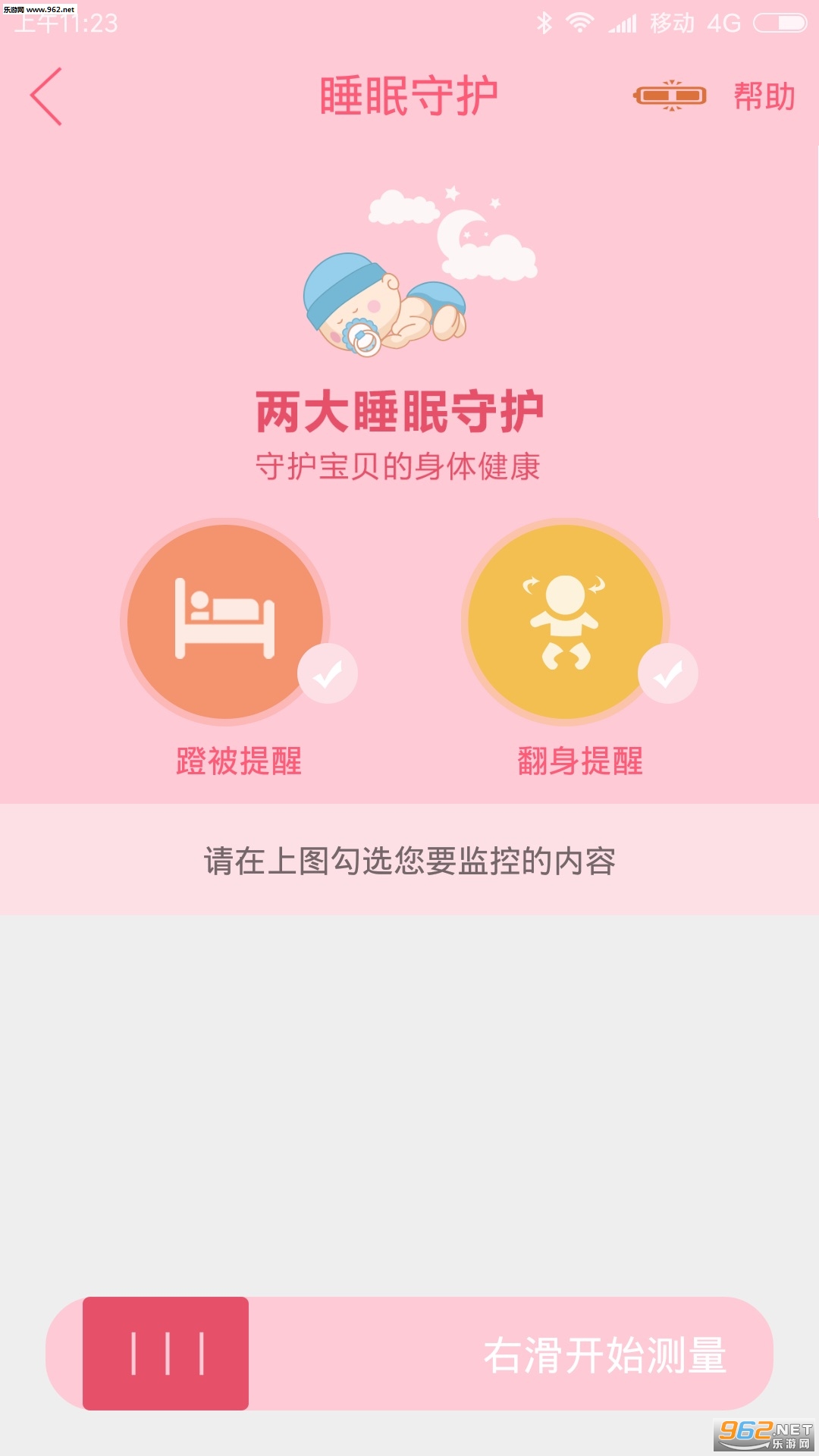 �������ٷ���v1.0.0��ͼ0