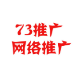 73推广app