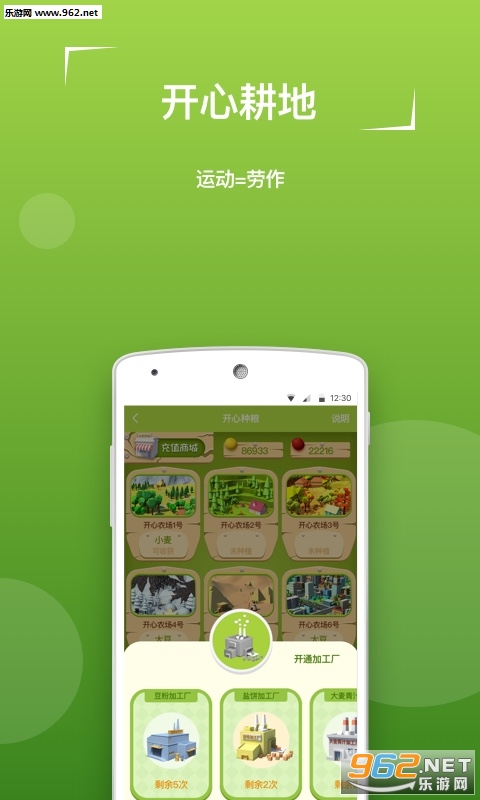 ������Ʊ�ٷ���v1.5.0��ͼ1