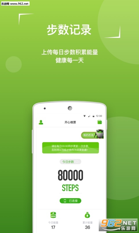 ������Ʊ�ٷ���v1.5.0��ͼ3