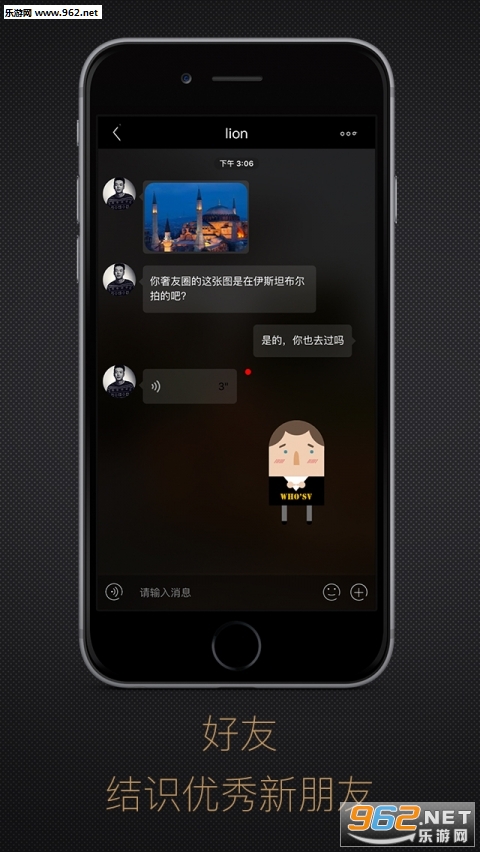 ϲϲappv5.1.5��ͼ0