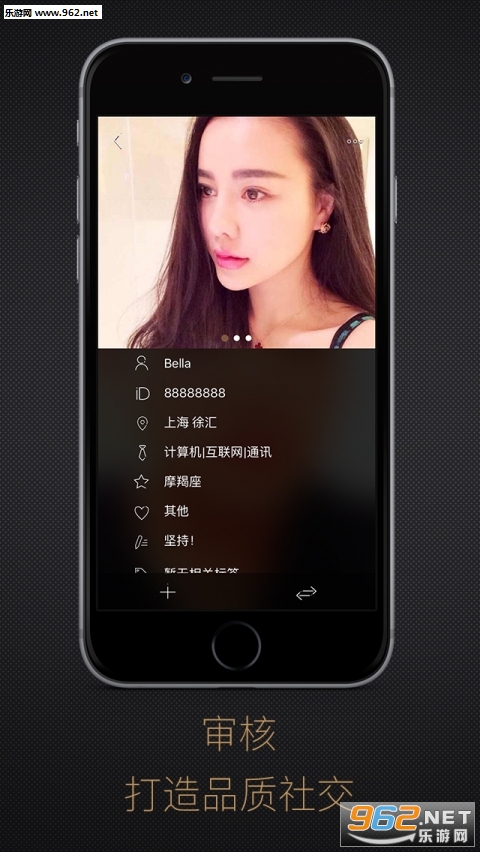 ϲϲappv5.1.5��ͼ1