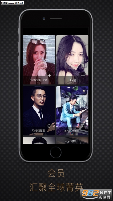 ϲϲappv5.1.5��ͼ2