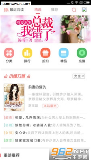 ����Ķ�appv.2.5.01��ͼ0