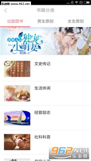 ����Ķ�appv.2.5.01��ͼ1