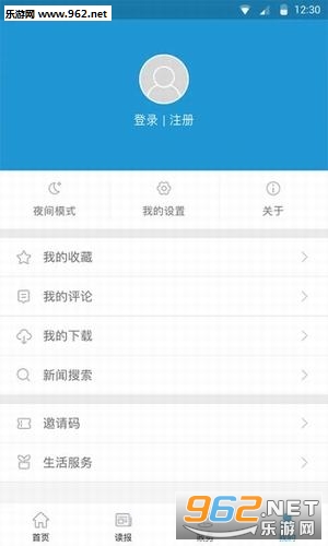 ��������app��ͼ1