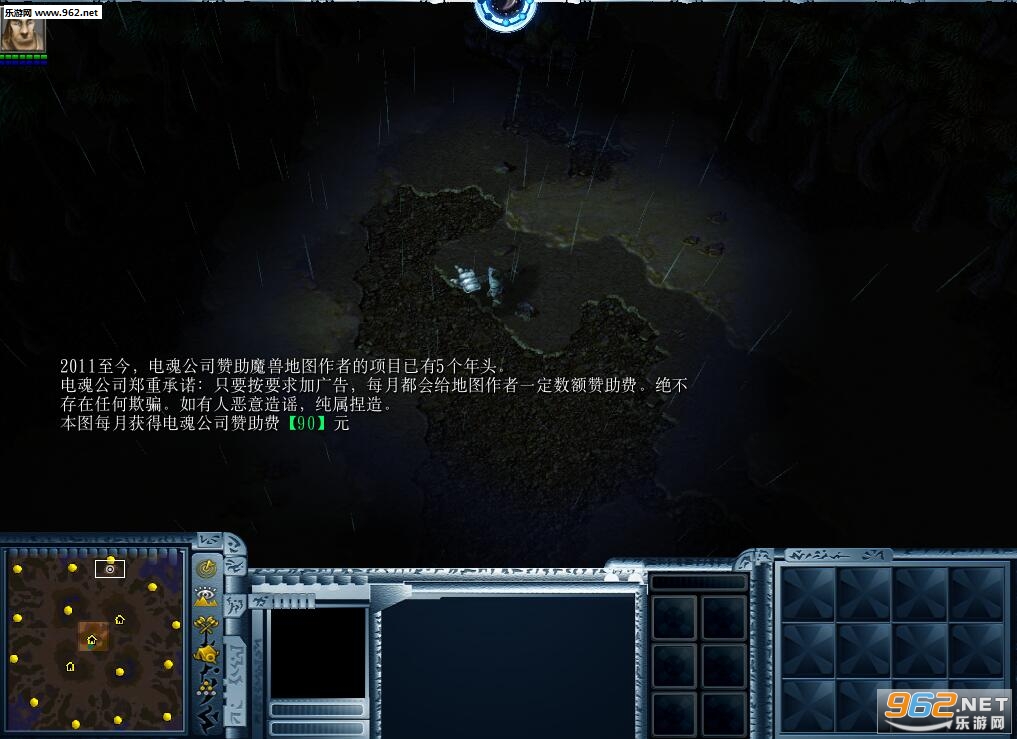 逃出旧金山1.31正式版 附攻略/隐藏密码截图0