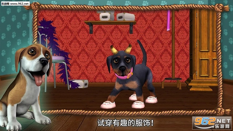 DogWorld(���������簲׿��)��ͼ2