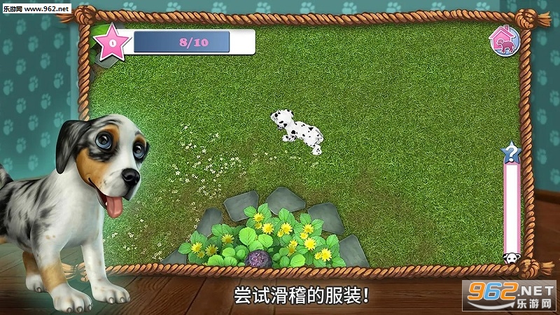 DogWorld(���������簲׿��)��ͼ3