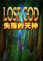 ʧ�������(Lost God)