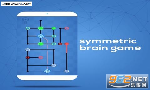 Dots Sync(同步对称手游)截图2