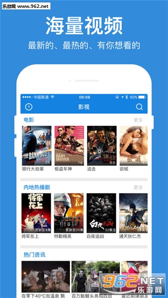 ������Ƶapp��ͼ1