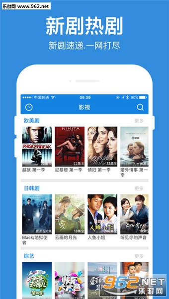 ������Ƶapp��ͼ2