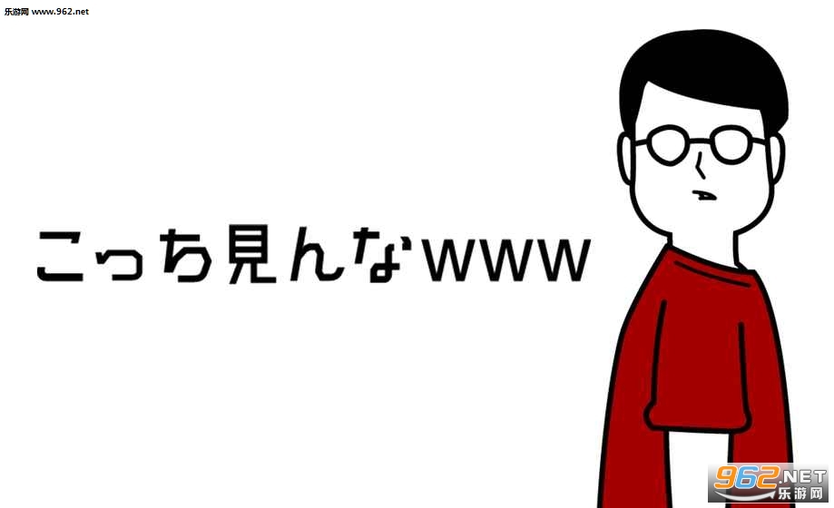 ���ä�Ҋ���(��Ҫ�����￴���İ�)v1.0.1��ͼ0
