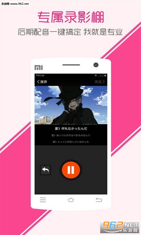 ����������ѧ����appv6.2.3��ͼ1