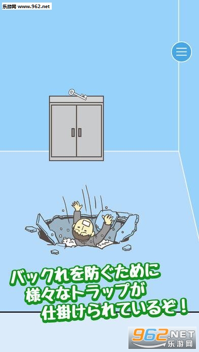 ���빫˾(���ӽ��첻�ϰ�������)v2.6��ͼ1