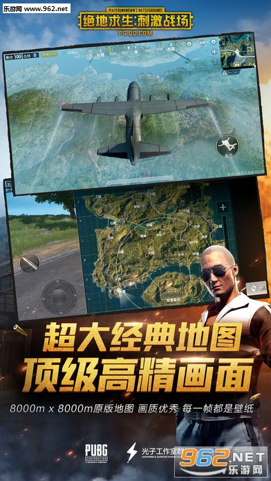 �����������̼�ս����Ѷ�ٷ����ͼ0